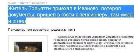 век всему есть конец. пенсионер тем временем. я нахожусь в том возрасте когда. продолжить принять. продолжить принять.