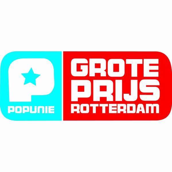 Yeah! We are selected for the semi-finals of grote prijs van Rotterdam! #groteprijsrotterdam #rotterdam