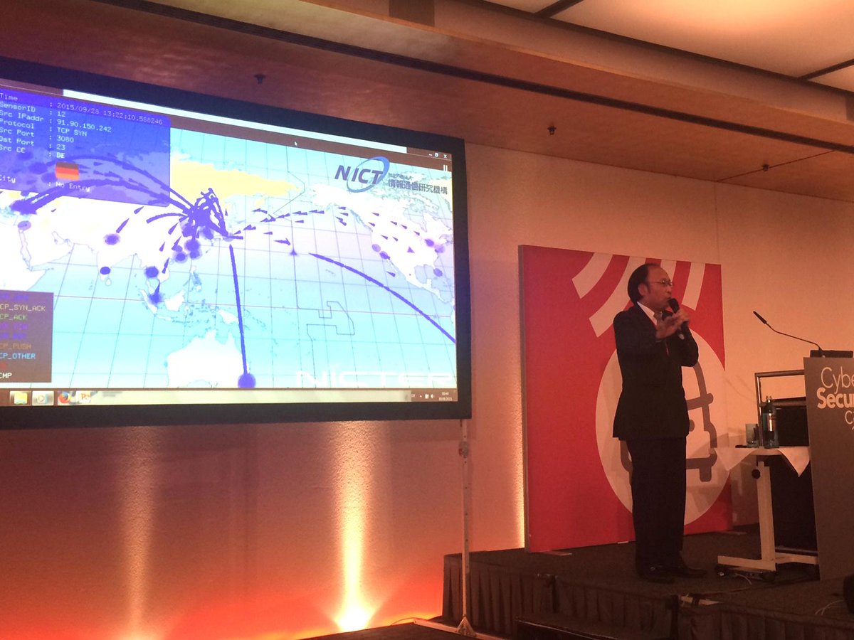 cybersecurecar's tweet image. Koji Nakao @NICT_Publicity on the challenges of secure OTA updates for automotive applications #CSC15