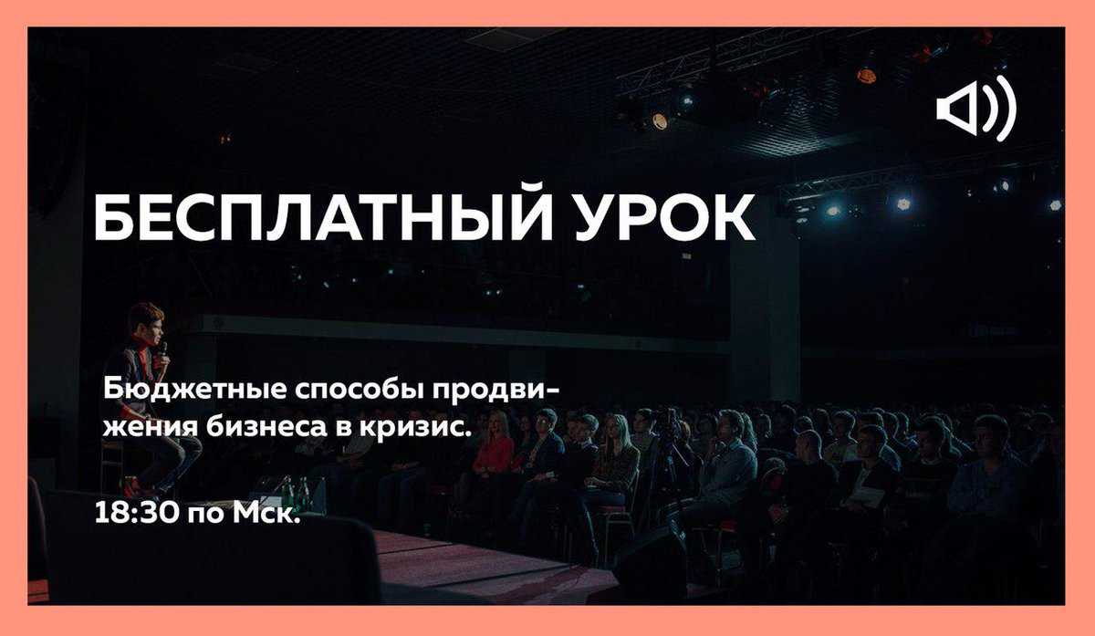 Like Центр tweet media
