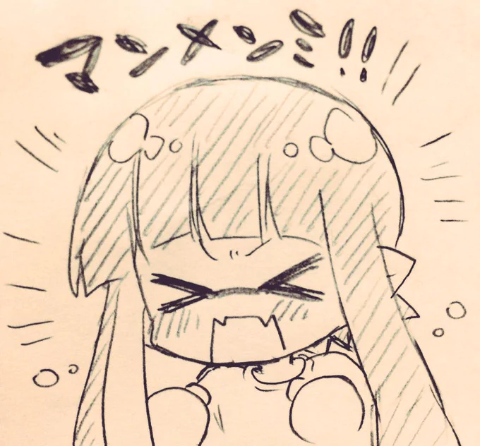 らくがきまんめんみ〜 