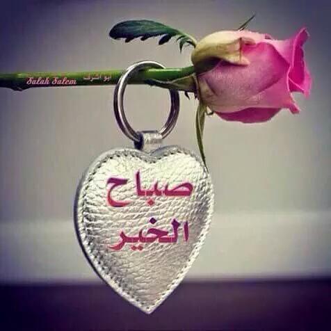 @nLVw4Uqo6Gg4Nf1 8 @Maloka2468 @d6394f158ed84ca <a href="/noor9601/">بياض الثلج </a> <a href="/zoza1341/">صديقتي هي اختي ونبضي</a> <a href="/moonring261/">علي ياعلي</a> @0alihatlar0