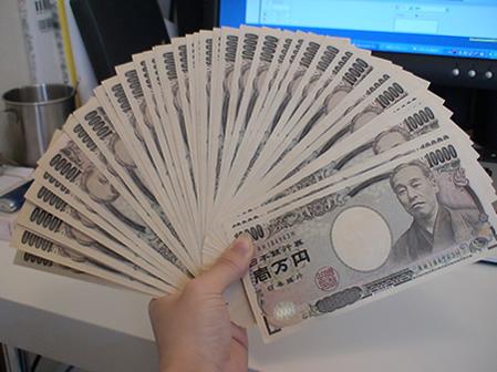 うちの父親よりも今月の収入多かったよーo(^▽^)o
マックのバイト辞めてこっちはじめて良かったわ。
goo.gl/lpj6rD
親にもやらせよっかな♪