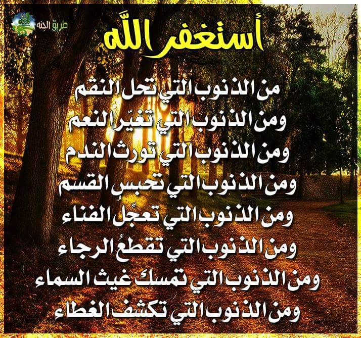 AlsisiD's tweet photo. http://t.co/yOjSsaoYPI