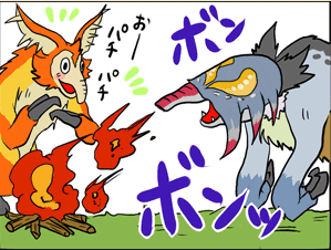 モンハン部 モンハン部ではあざらすぃゆずこ氏の4コマ漫画 モンスター4コマshow 好評連載中 モンスター達がかなり個性的なキャラクターになって登場 モンハン部でご覧ください Pc モンハン部 Scoopnest