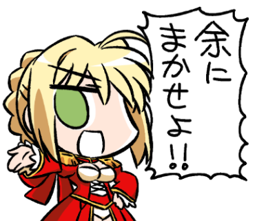 経験値先生によるコハエーススタンプがまさかのリジェクト お蔵入りになるぐらいならと素材画像をゲート オブ バビロンしてるうううううう Togetter 経験値先生によるコハエーススタンプがまさかのリジェクト お蔵入りになるぐらいならと素材画像をゲート オブ バビロンしてるうううううう Togetter