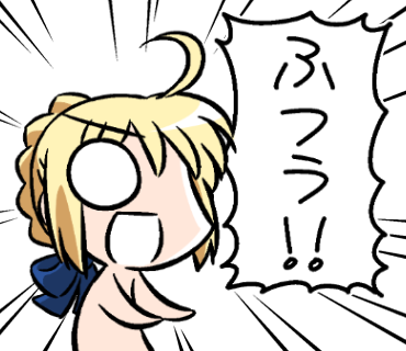 経験値先生によるコハエーススタンプがまさかのリジェクト お蔵入りになるぐらいならと素材画像をゲート オブ バビロンしてるうううううう Togetter 経験値先生によるコハエーススタンプがまさかのリジェクト お蔵入りになるぐらいならと素材画像をゲート オブ バビロンしてるうううううう Togetter