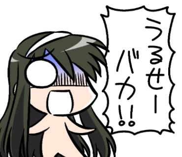 経験値先生によるコハエーススタンプがまさかのリジェクト お蔵入りになるぐらいならと素材画像をゲート オブ バビロンしてるうううううう Togetter