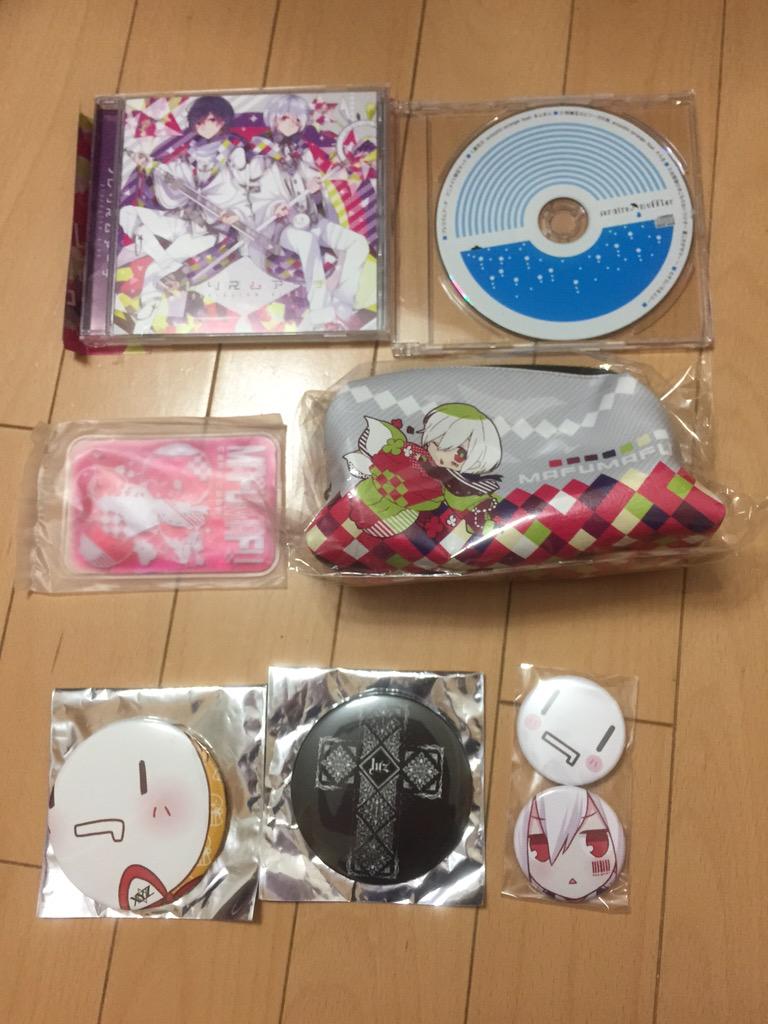 AliceNekosakura's tweet photo. 【募集】画像の歌い手グッズのお譲り先を探しております。お譲りいただいた際の金額でのお譲りですので定価でのお譲りではございません。金額の詳細をリプをご覧下さいませ。
まふまふ/luz http://t.co/OrSEY3vkLL
