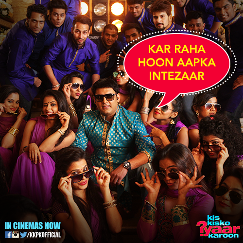 KisKiskoPyaarKaroon (@kkpkofficial) on Twitter photo Love <a href="/KapilSharmaK9/">Kapil Sharma</a>? Then you just cannot miss his silver screen debut!
Watch KKPK today. bit.ly/KKPKTickets Love <a href="/KapilSharmaK9/">Kapil Sharma</a>? Then you just cannot miss his silver screen debut!
Watch KKPK today. bit.ly/KKPKTickets