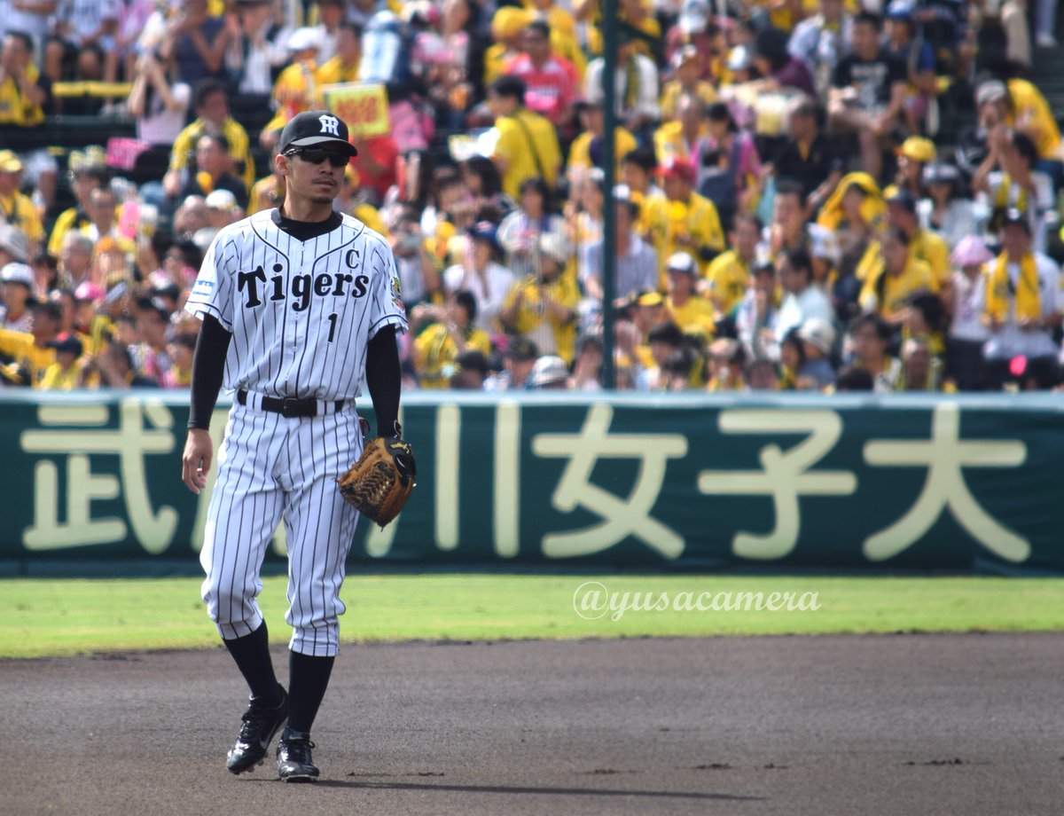 ゆさかめら 15 09 21 阪神甲子園球場 阪神タイガース 1 鳥谷敬 Hanshin Tigers はいキャプテンかっこいい サングラス似合うね Http T Co Y5dgritzdj Twitter