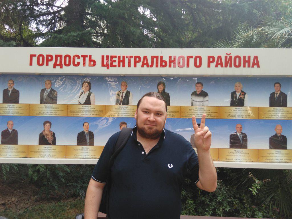 Скромность одно из моих главных достоинств #бпс #сочи