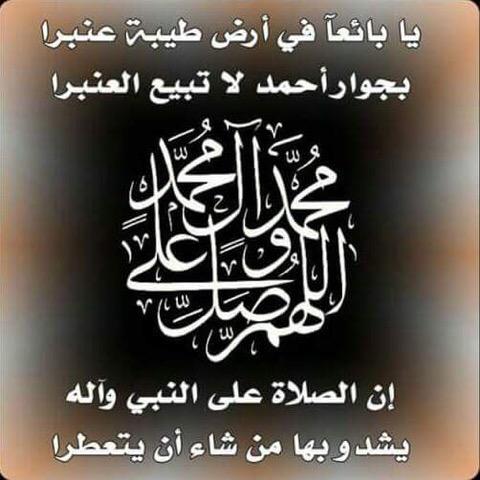 bbdoor88's tweet photo. @12_imams @Hookq8 @MAYOR_Z32 @bo3zeeez @ALMubarkiaBlog @baqer_almosawi @buhasan_ali @nader0078 @naqsh77 @mohmd50000 http://t.co/ectc9pKkav