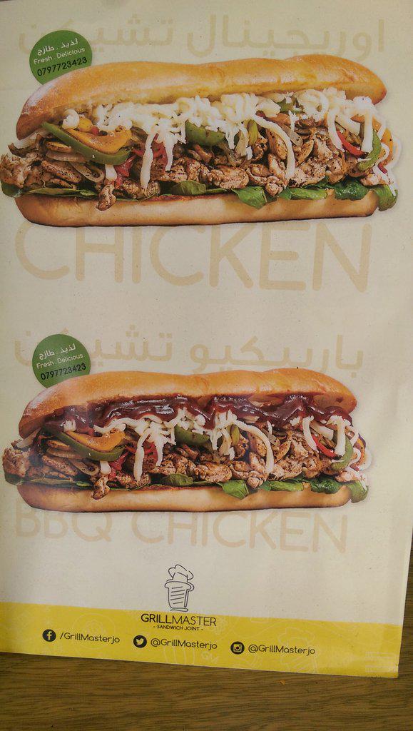 sukhonomar's tweet photo. @grillmasterjo the food is amazing , the place is very clean and spotless #Amman #Jordan http://t.co/kEgGnYITna