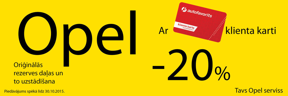 Autofavorits's tweet photo. Šoreiz īpaši lutinām tos, kas brauc ar Opel! :)
Liec aiz auss - ar @Autofavorits klienta karti vienmēr izdevīgāk! http://t.co/4QHAjm41G8