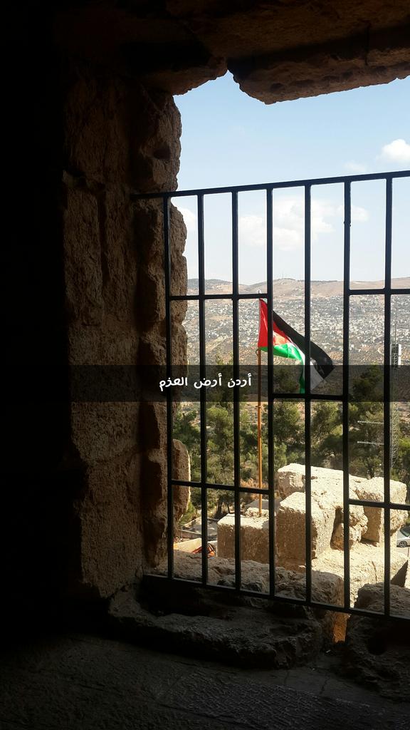 Maishabash's tweet photo. #الأردن #عجلون #jo #jordan #tourism @nalfayez #love_jo #Ajloun_jordan http://t.co/yBdVvq8x2q
