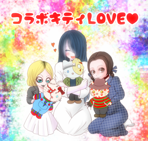 貞子のtwitterイラスト検索結果 古い順 貞子のtwitterイラスト検索結果 古い順