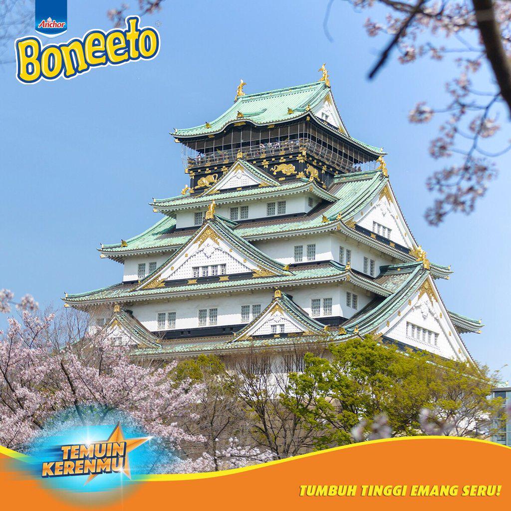 Wow! Osaka Castle di Jepang keren banget! Ikut kita ke sana yuk, Comate! Info lengkapnya, klik bit.ly/boneeto