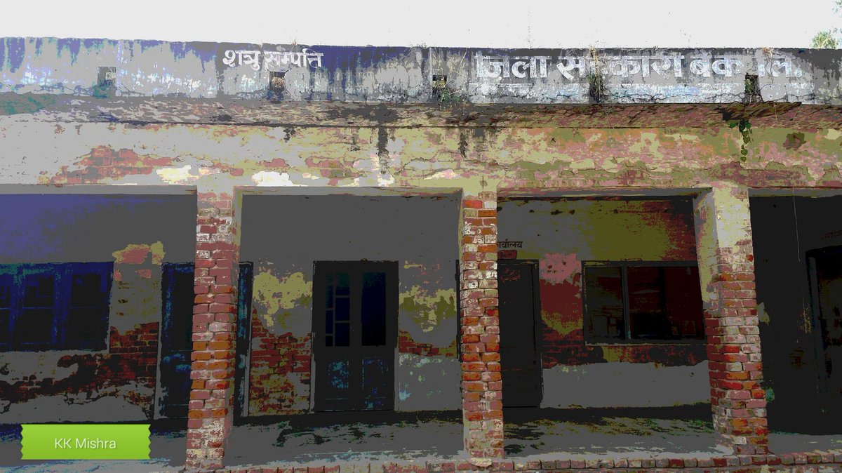 manhan1977's tweet photo. #EnemyPropertyAct #RajaMahmudabad #Pakistan #PartitionIndia
कितने पाकिस्तान.......!
Raja's Lost Legacy ! http://t.co/GgOxnjVwES