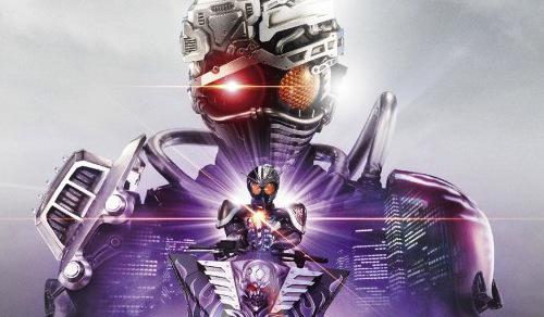 'Kamen Rider Chaser' Dibuatkan Film Direct-to-Video | j.mp/1LOMRTt