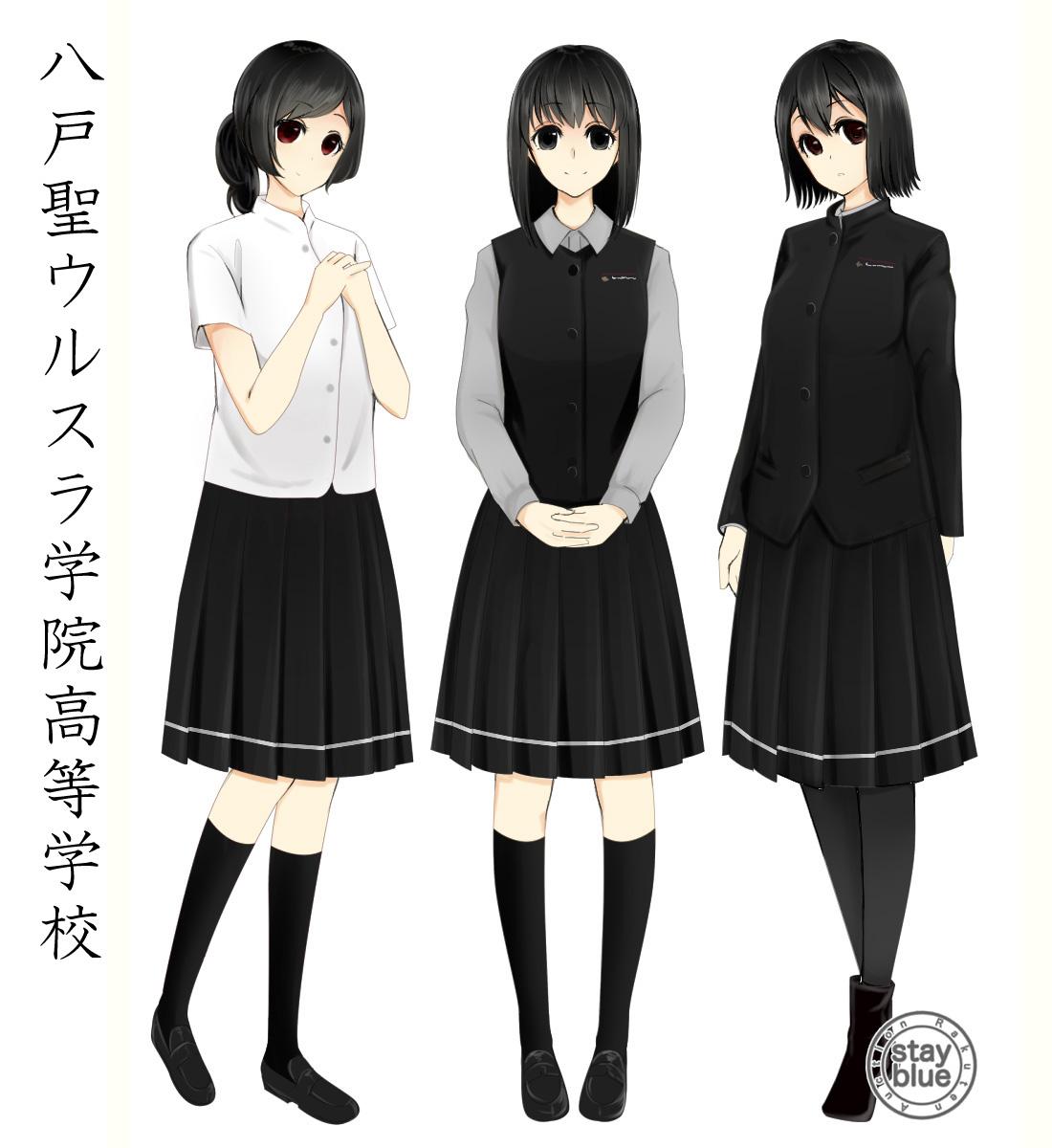 30のひと Stay Blue1 おはようございます 福島県立郡山商業高等学校の夏服は いかがなものでしょうかね 昔はたいへん人気がありましたよ クリーム色のセーラーが