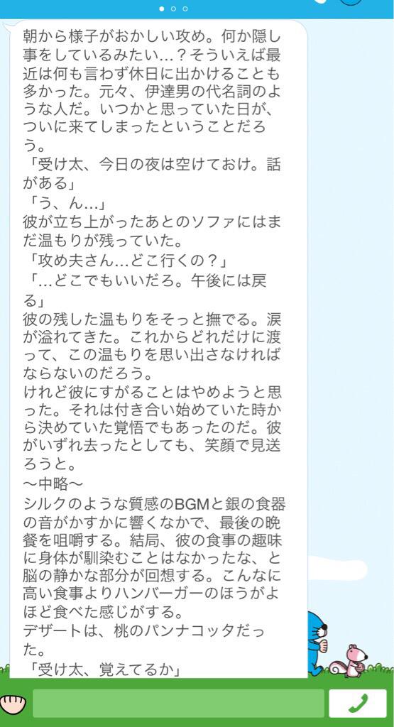 16年1月私的な面白ツイートまとめ Togetter 16年1月私的な面白ツイートまとめ Togetter