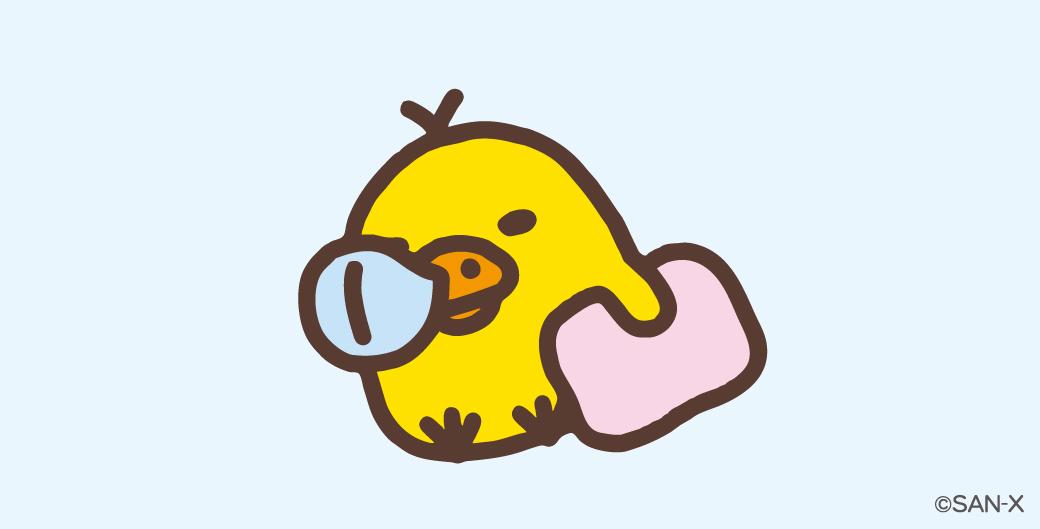 キイロイトリ