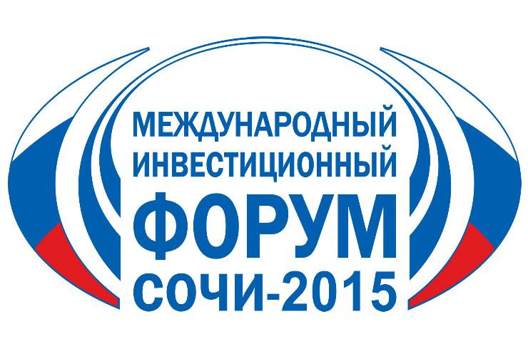 mikhail_menn's tweet photo. Анонс участия Минстроя в инвестиционном форуме в Сочи http://t.co/8ADc88VDq2 http://t.co/99t11pkPRd