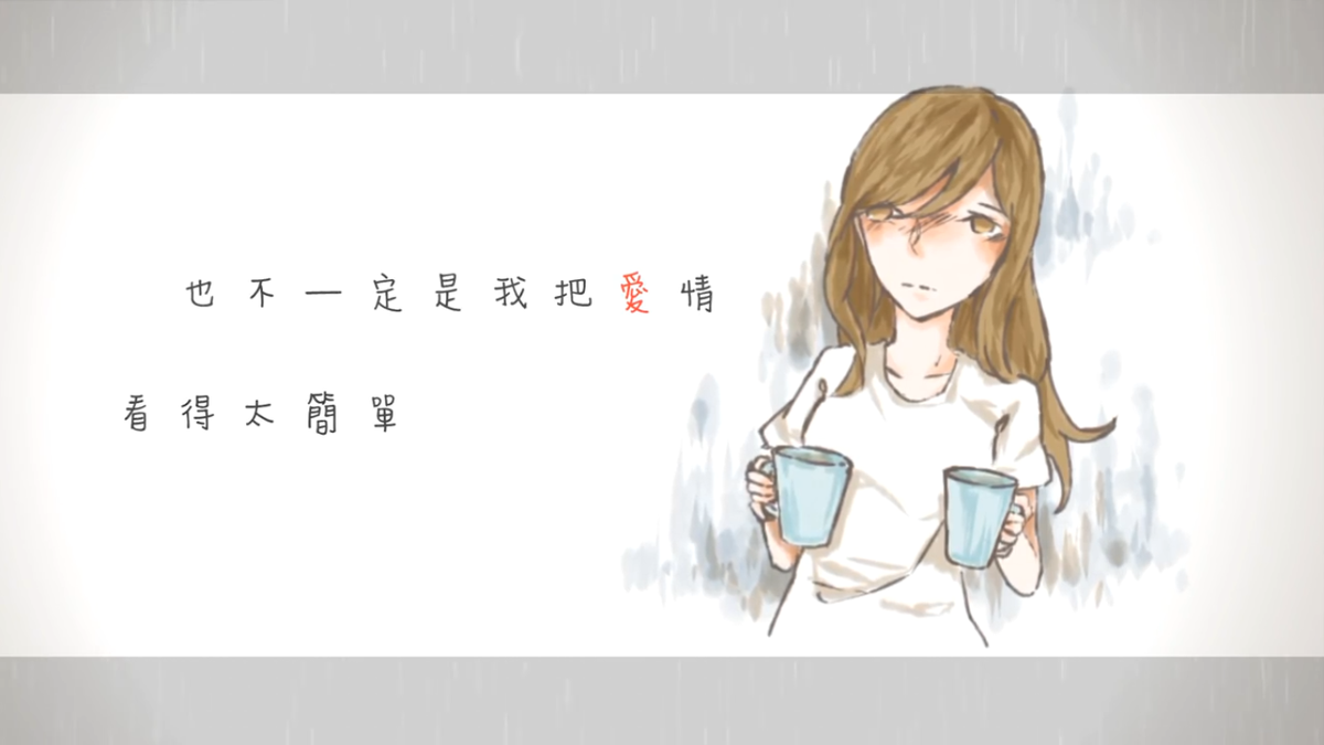 把愛收好 Twitter પર શ ધ Twitter