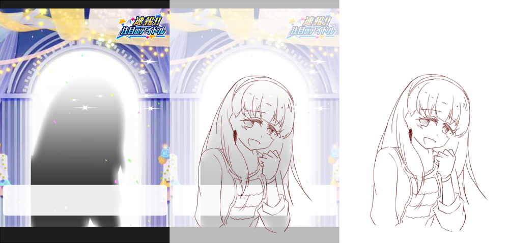 ( ^ω^) ここに月末のシルエット速報があるじゃろ?

( ^ω^) それを……こうじゃ。 