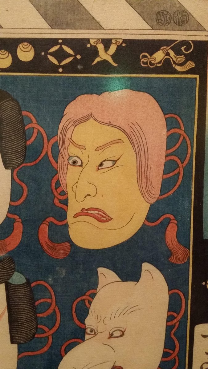 ebietryrivierre's tweet photo. Je cauchemarde ou j'ai vu un portrait de Morano dans l'expo #kuniyoshi au #PetitPalais La France quel kabuki ! http://t.co/tdYHROG8vg