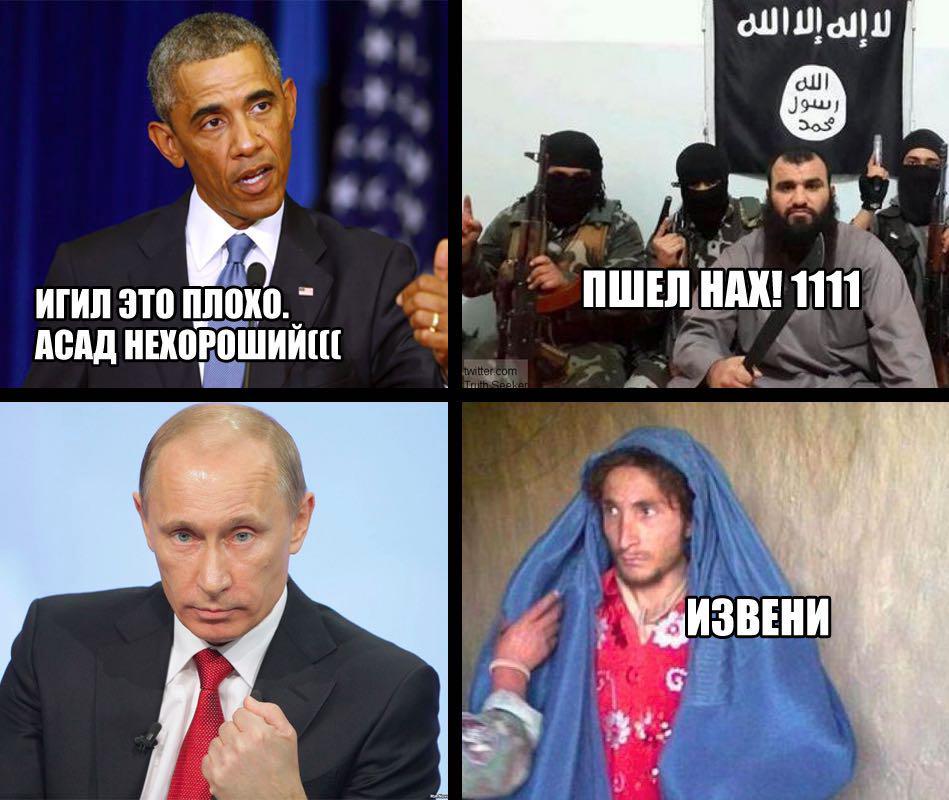 Пришло время к вопросу с Сирии подключиться настоящему лидеру - Путин в деле ria.ru/defense_safety…
