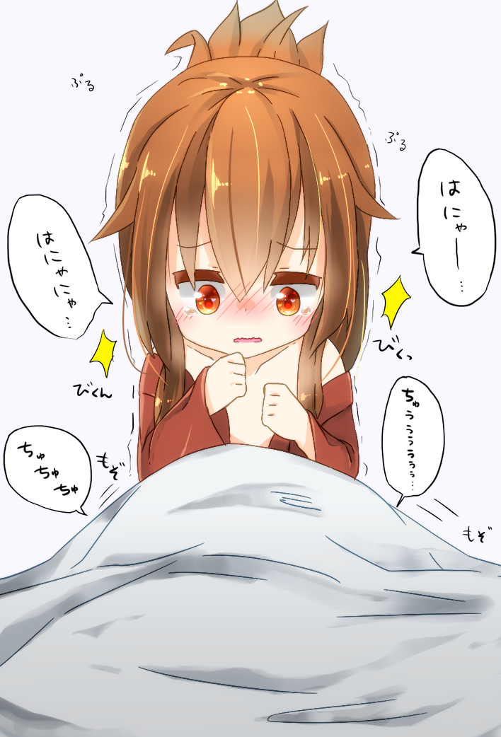 吸ってるのはふとももです。健全ᕕ(' ω` )ᕗ

…ふひ 