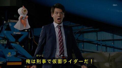 泊進之介 泊進之介