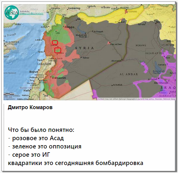 Прямая ссылка на встроенное изображение