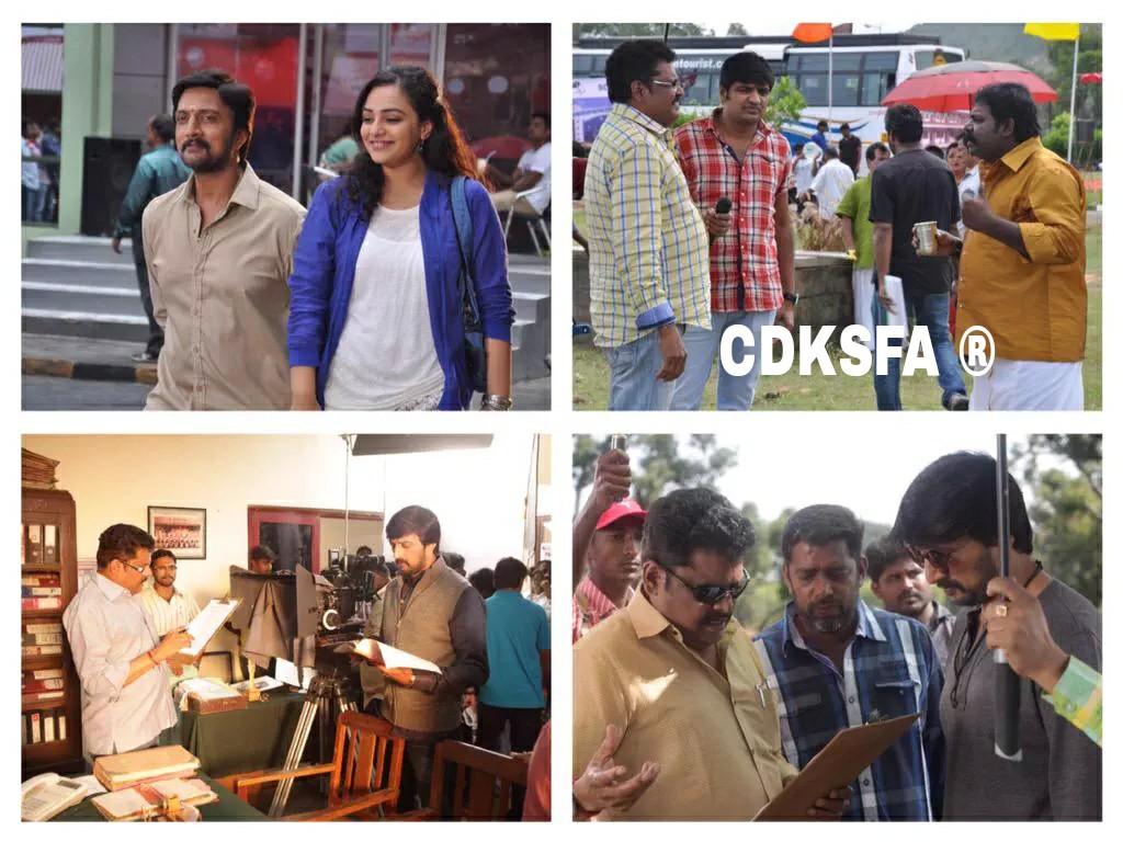 CDKSFA_Official's tweet photo. ExclusivePic:

#MudinjaIvanaPudi #MIP Working Stills 

@KicchaSudeep @nithya_mn #KSRavikumar @immancomposer http://t.co/U5K0Yf1noJ