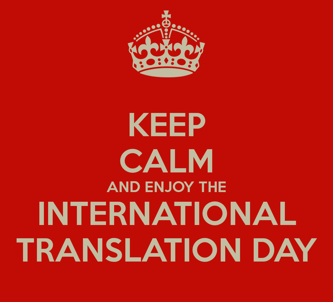 International translation Day