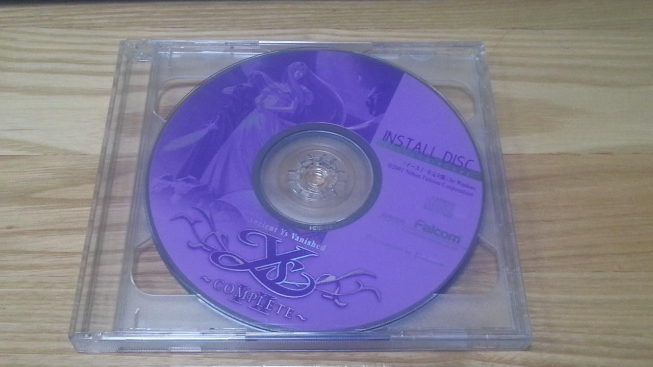 Ys I Ii 完全版をwin8 Win10 64bit で動かす オレの右手は真っ赤に萌える Ys I Ii 完全版をwin8 Win10 64bit で動かす オレの右手は真っ赤に萌える