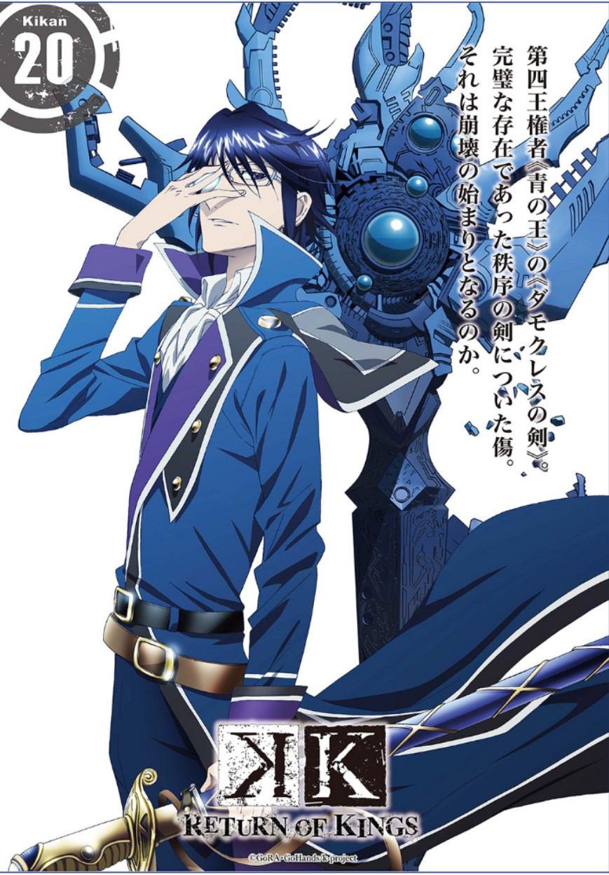 宗像礼司　ぱしゃこれ 61A17Yj6J9L._AC_SY200_QL15_.jpg