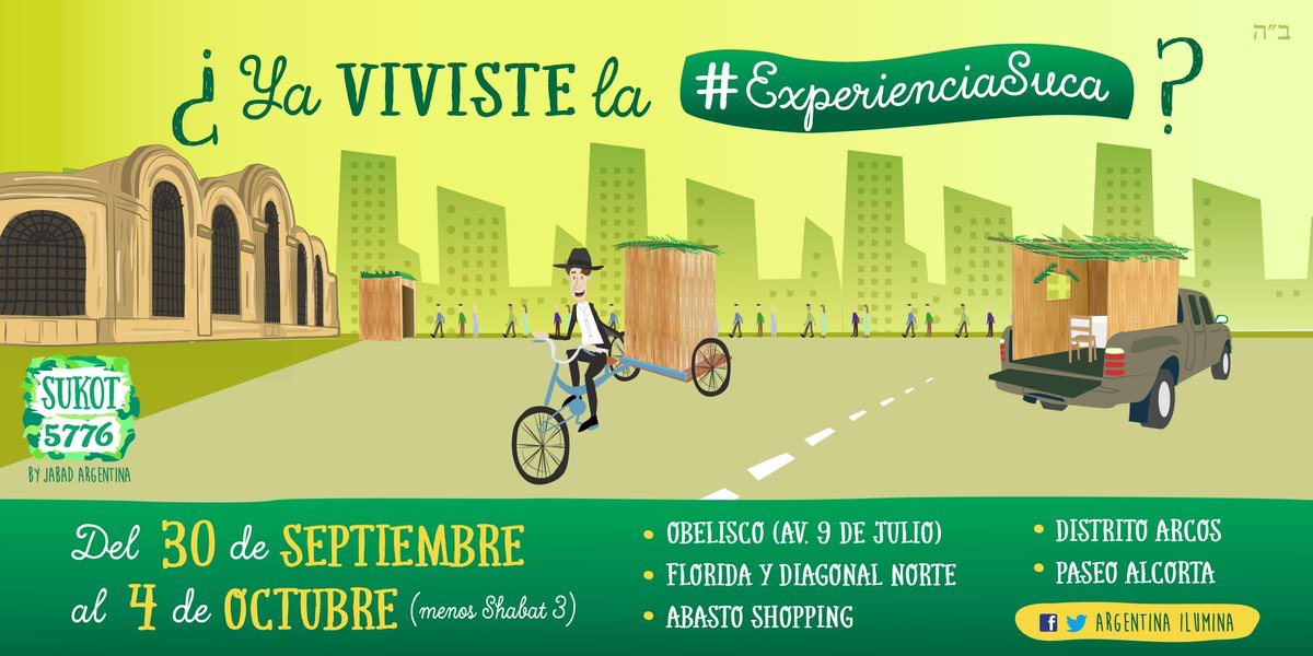 argilumina's tweet photo. ¿Estas en la oficina y queres almorzar en la suca? Acercate y viví tu #ExperienciaSuca http://t.co/JcDrrR11go