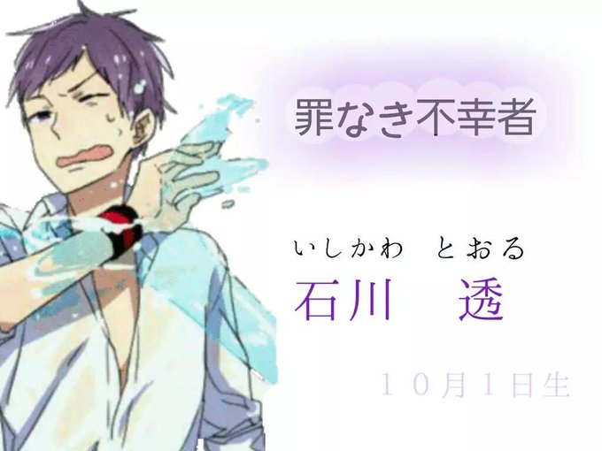 ホリミヤ好きな人rtのtwitterイラスト検索結果 古い順 ホリミヤ好きな人rtのtwitterイラスト検索結果 古い順
