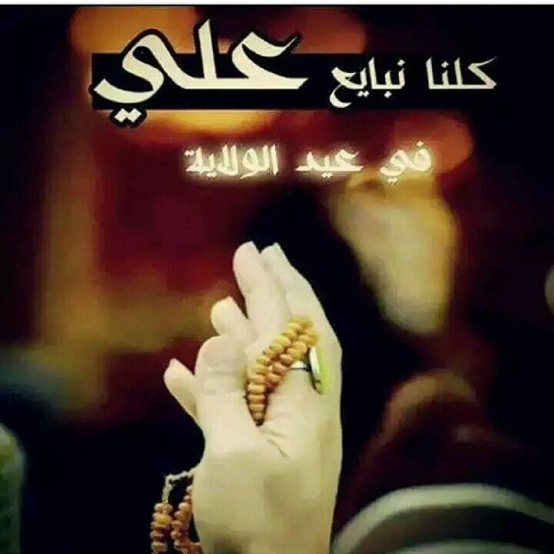 <a href="/ComRoba333/">Dr_ Sabreen jh</a> @UmiqbalHuda <a href="/umhussain_k/">نور الزهراء</a> <a href="/KazrajSamar/">سمر الخزرجي</a> @ali33ffffhhj @mmaji89 @taif_3@RayhanaAlrayhan