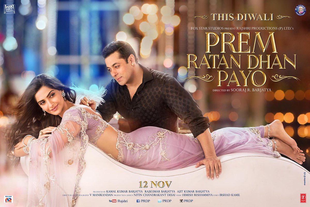 Prem Ratan Dhan Payo Posted #PremRatanDhanPayo @prdp @rajshri