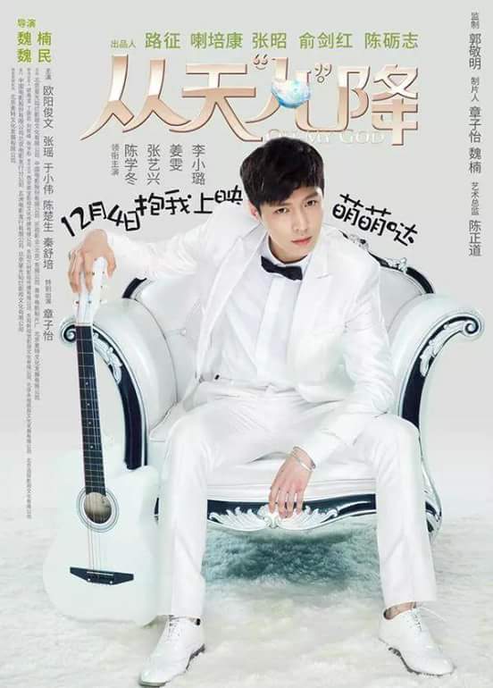 yam_sshi's tweet photo. My Bae in White ;)) http://t.co/tKzJTr2ja8