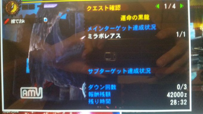 1black29さん の人気ツイート 1 Whotwi グラフィカルtwitter分析 1black29さん の人気ツイート 1 Whotwi グラフィカルtwitter分析