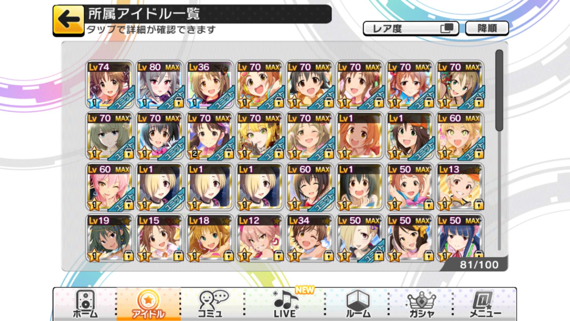蒸しちひろさん Twitter Search Twitter
