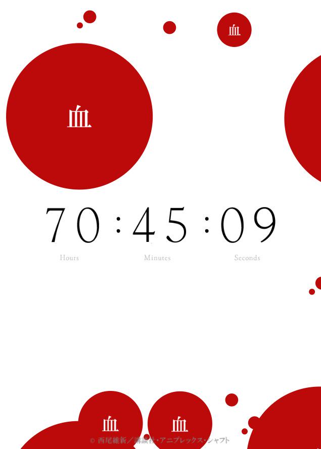 monogatari_S's tweet photo. なんと「傷物語」HPが始動！！ この時間が示す先はつまり…
http://t.co/XLUALIokA6 http://t.co/PSofksJodZ