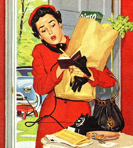 ست البيت الشاطرة : #العذراء #الثور #السرطان