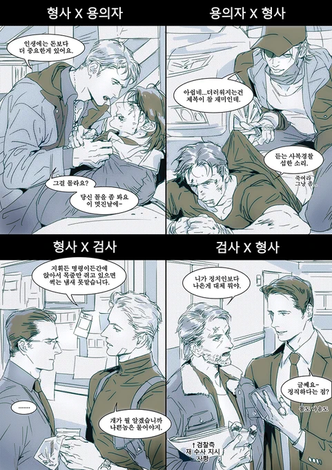 간만에 가뭄콩 1차 뽕이 차올라 디텍팁~+*
https://t.co/ob76c5jy5x 