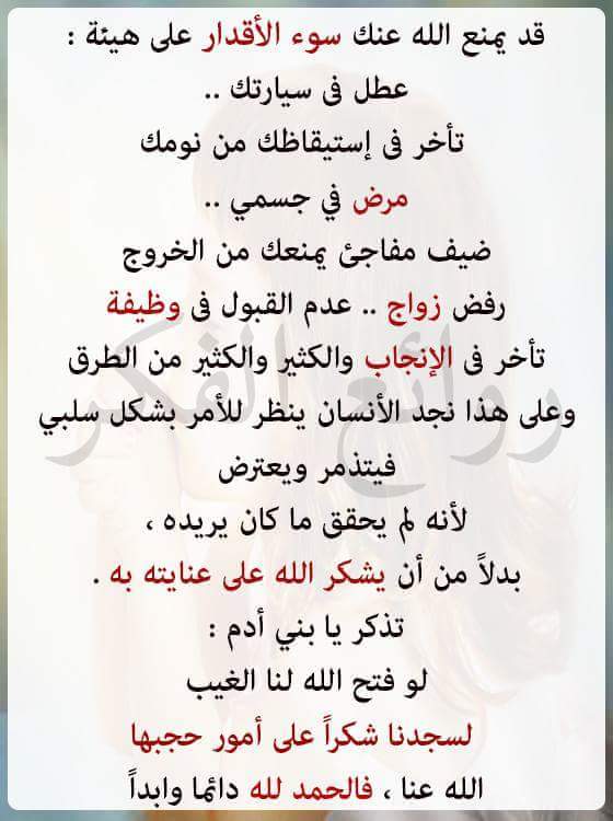 MostafaTlba's tweet photo. http://t.co/kr9MbmEDr5